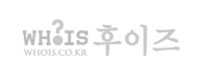 후이즈