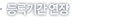 ��ϱⰣ ����