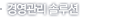 �濵���� �ַ��